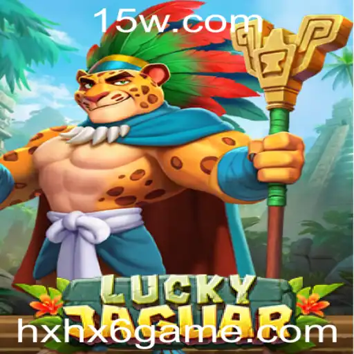 Explorando o Mundo de LuckyJaguar: Um Jogo Inovador na Indústria de Entretenimento